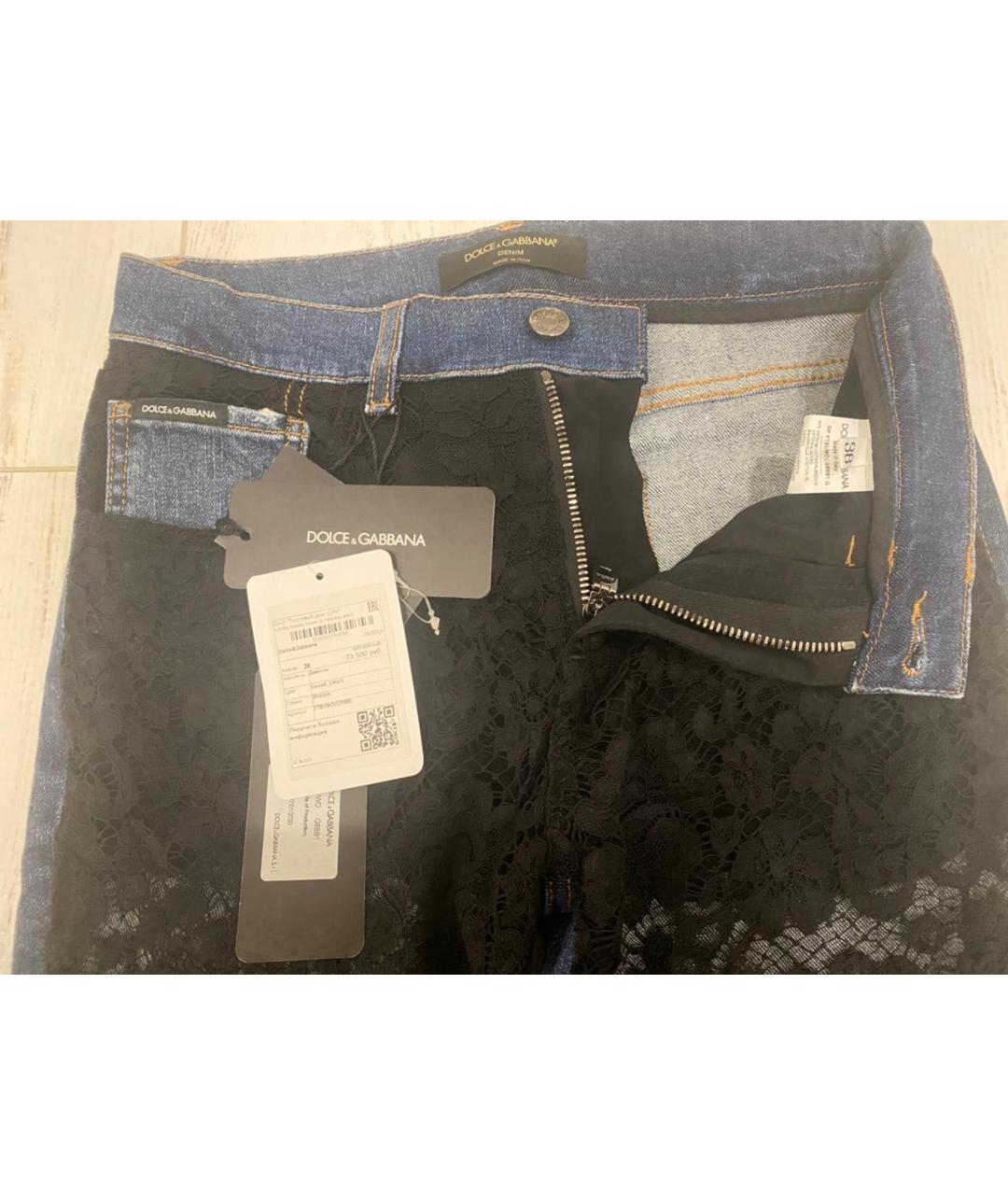 DOLCE&GABBANA Темно-синие прямые джинсы, фото 4