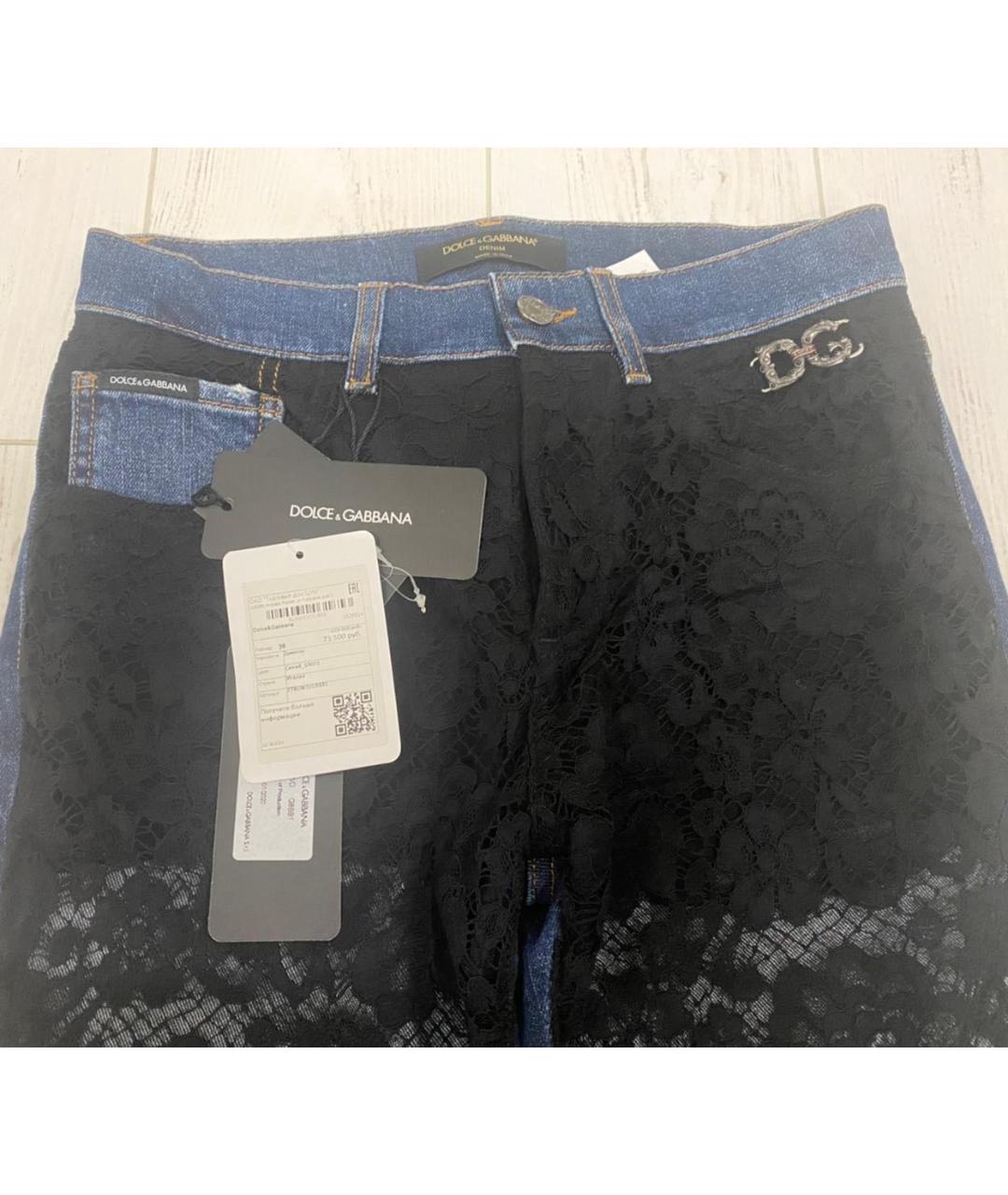 DOLCE&GABBANA Темно-синие прямые джинсы, фото 3