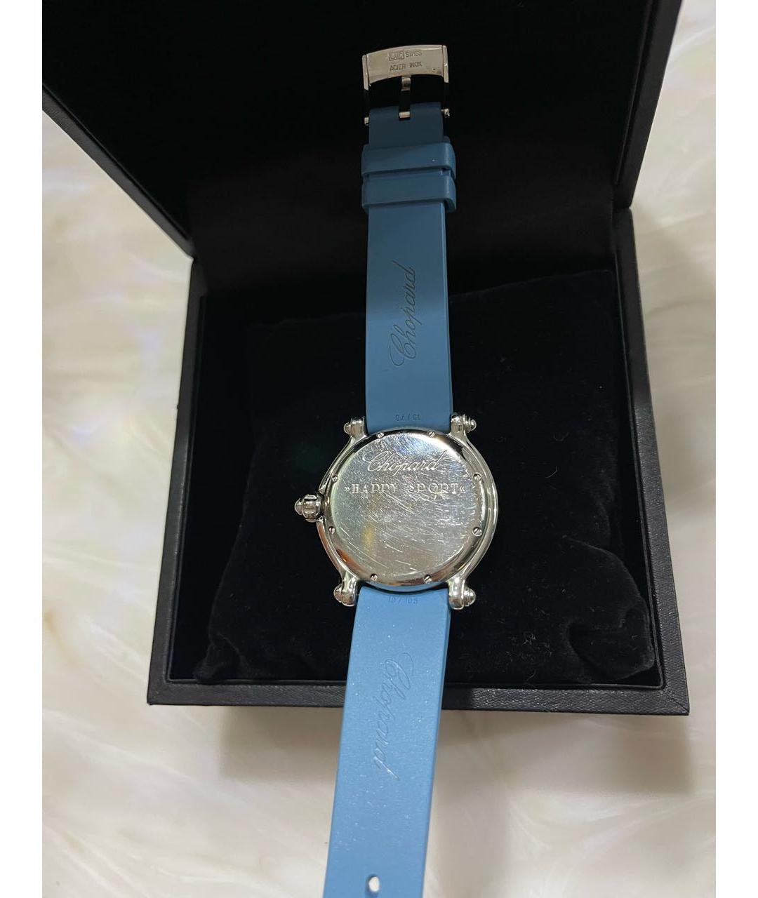 CHOPARD Голубые металлические часы, фото 2