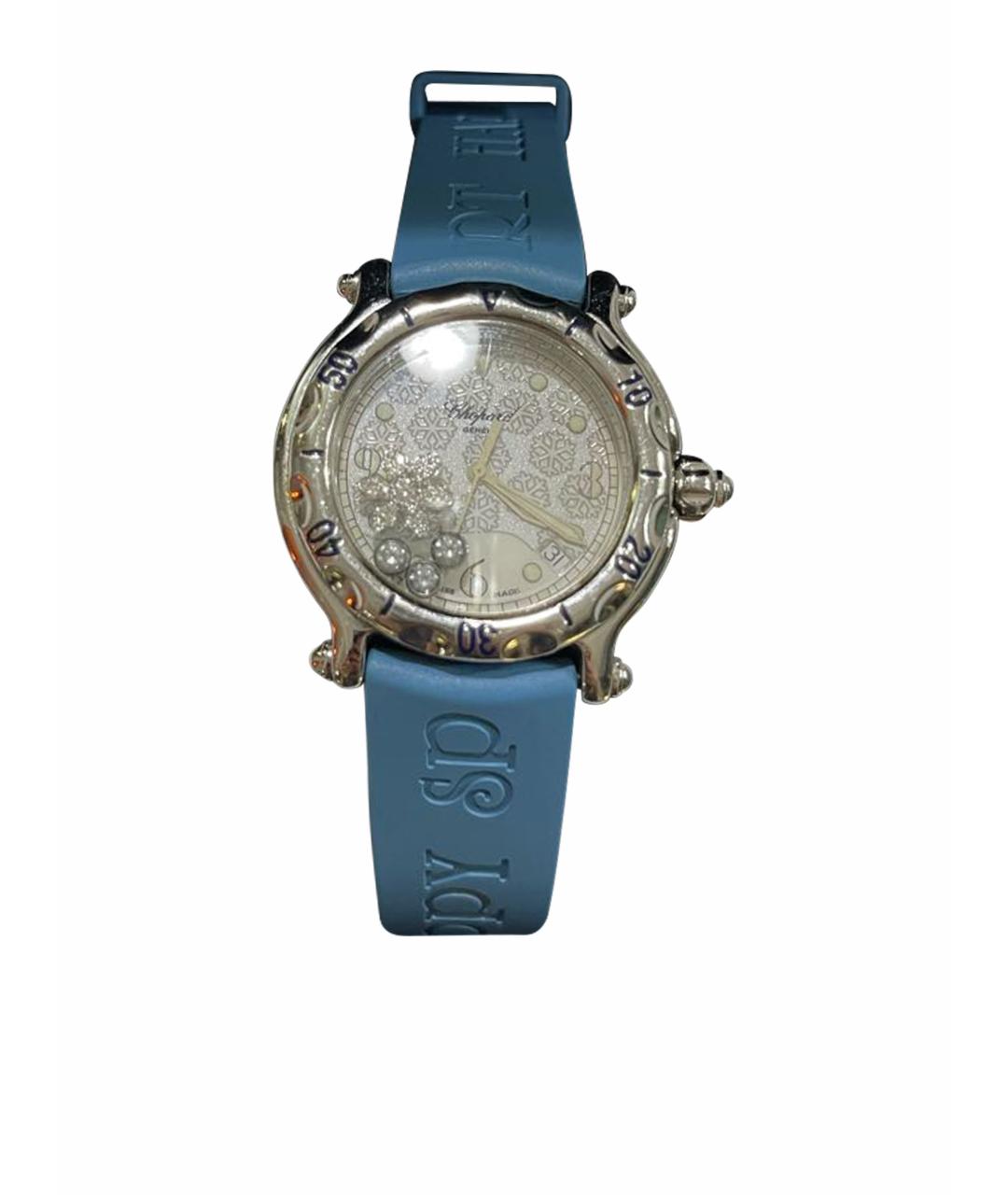 CHOPARD Голубые металлические часы, фото 1