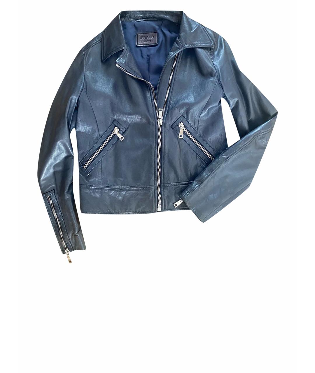 PRADA Темно-синяя кожаная куртка, фото 1
