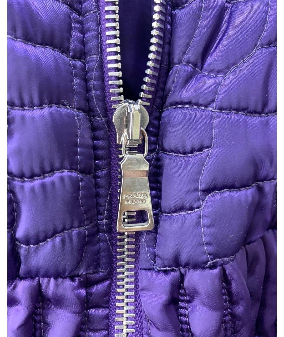 PRADA Фиолетовая куртка, фото 4