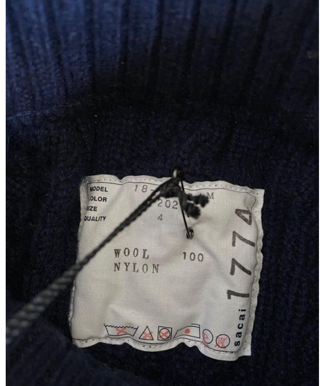 SACAI Темно-синий шерстяной джемпер / свитер, фото 4