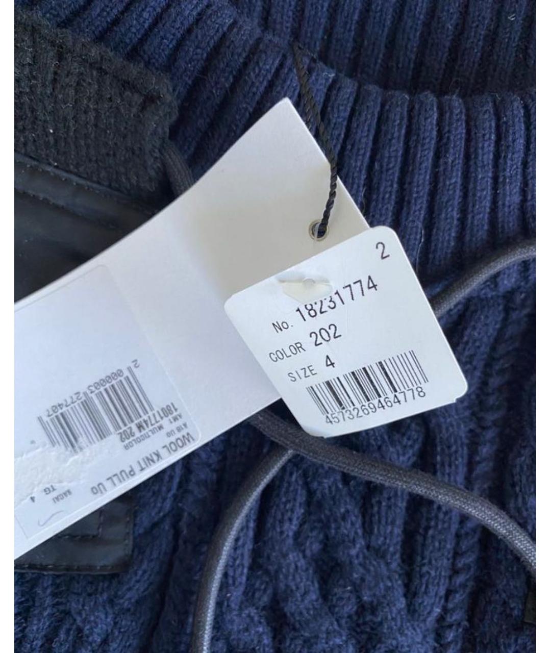 SACAI Темно-синий шерстяной джемпер / свитер, фото 7