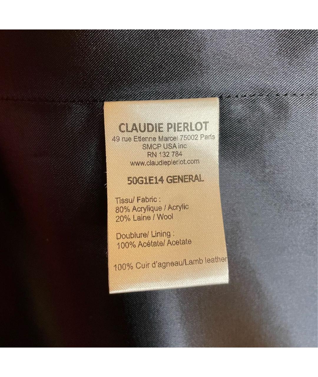 Claudie Pierlot Темно-синее синтетическое пальто, фото 6