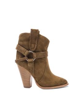 

Ботильоны ISABEL MARANT