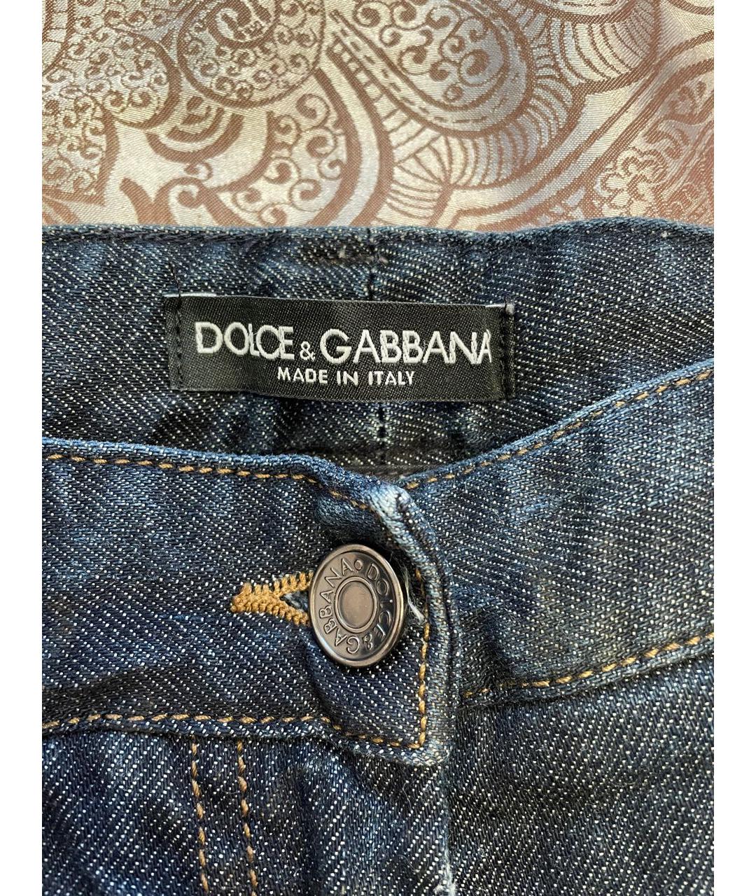 DOLCE&GABBANA Синие хлопко-эластановые шорты, фото 3