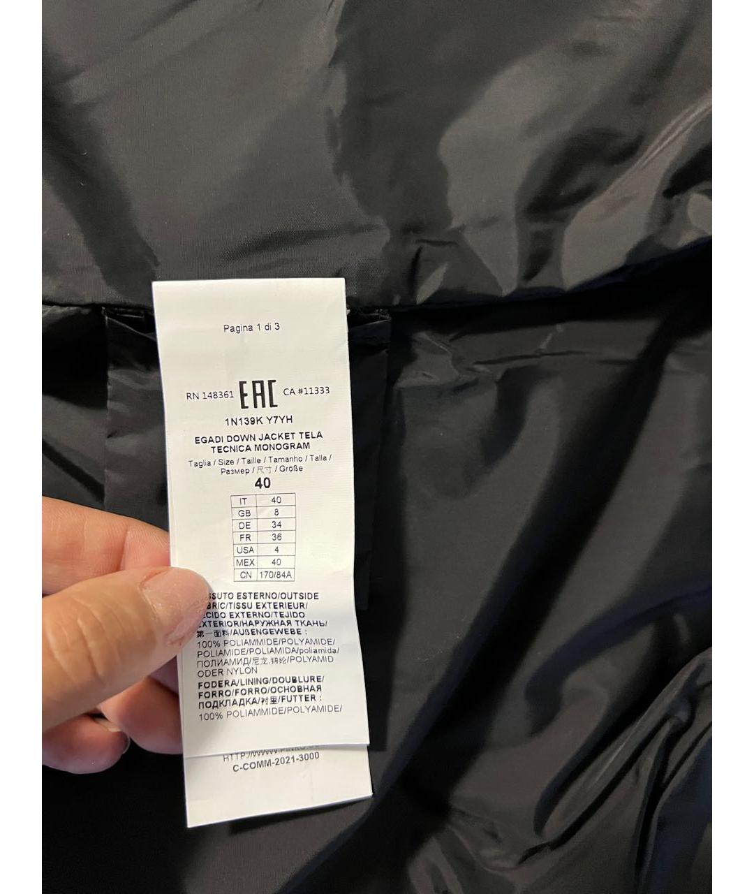 PINKO Мульти пуховик, фото 7