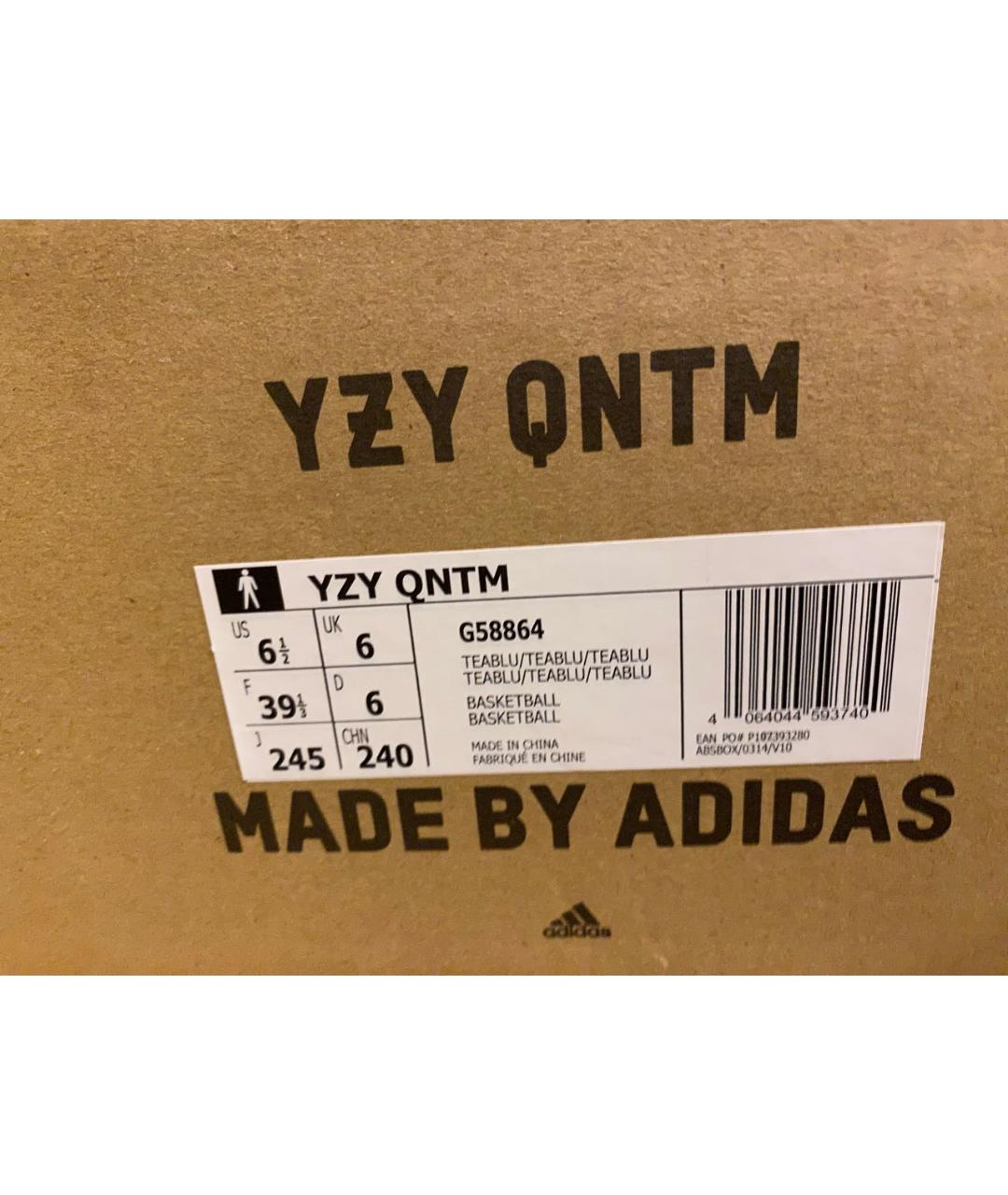 ADIDAS YEEZY Кроссовки, фото 6