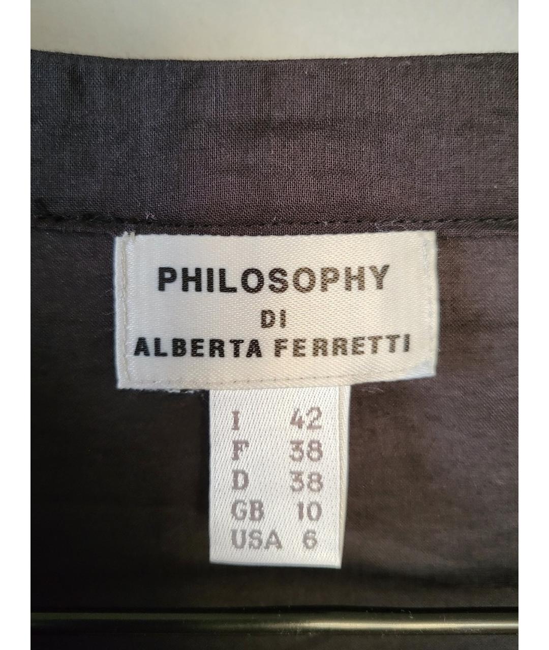 PHILOSOPHY DI ALBERTA FERRETTI Черная хлопковая рубашка, фото 3