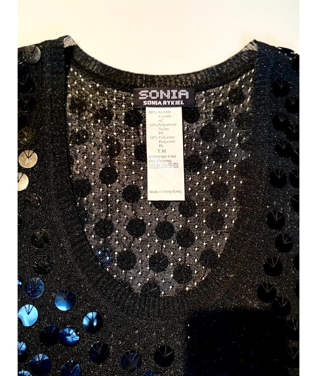SONIA BY SONIA RYKIEL Черное ацетатное платье, фото 4