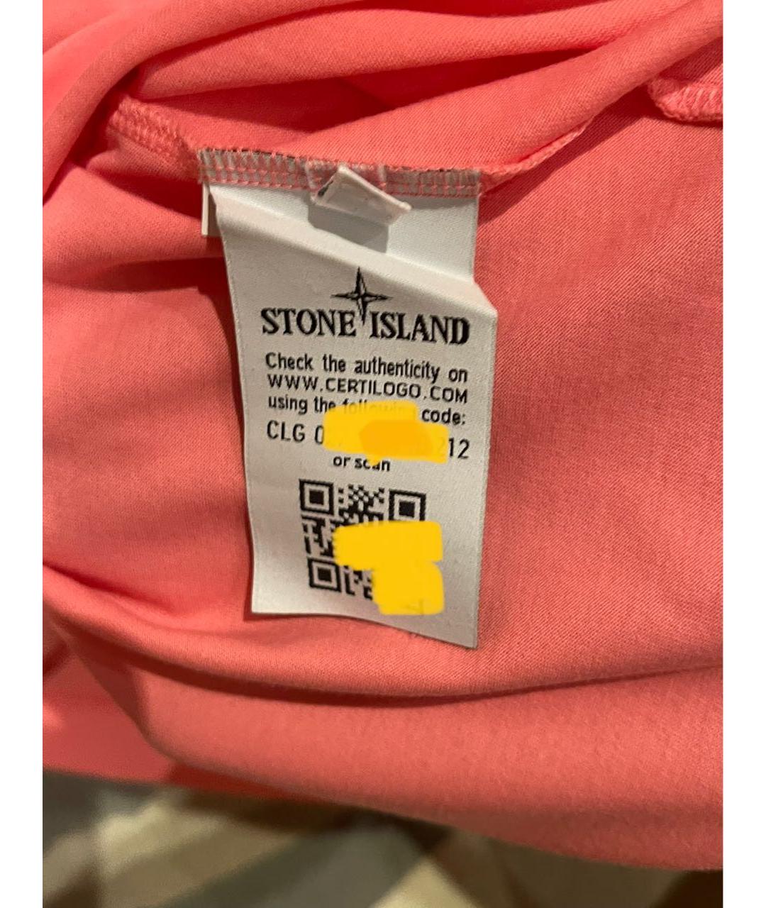 STONE ISLAND Розовая хлопковая футболка, фото 4