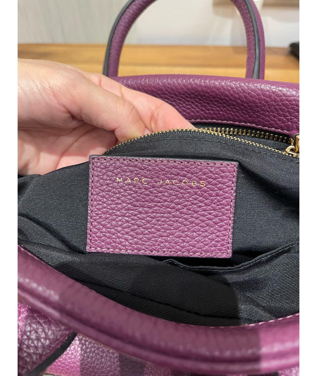 MARC BY MARC JACOBS Фиолетовая кожаная сумка через плечо, фото 6