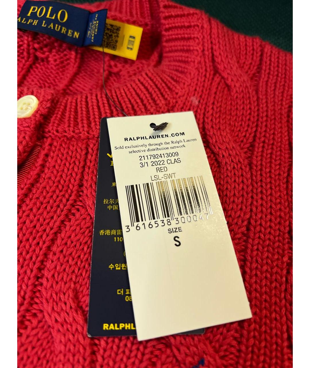 POLO RALPH LAUREN Красный хлопковый джемпер / свитер, фото 5