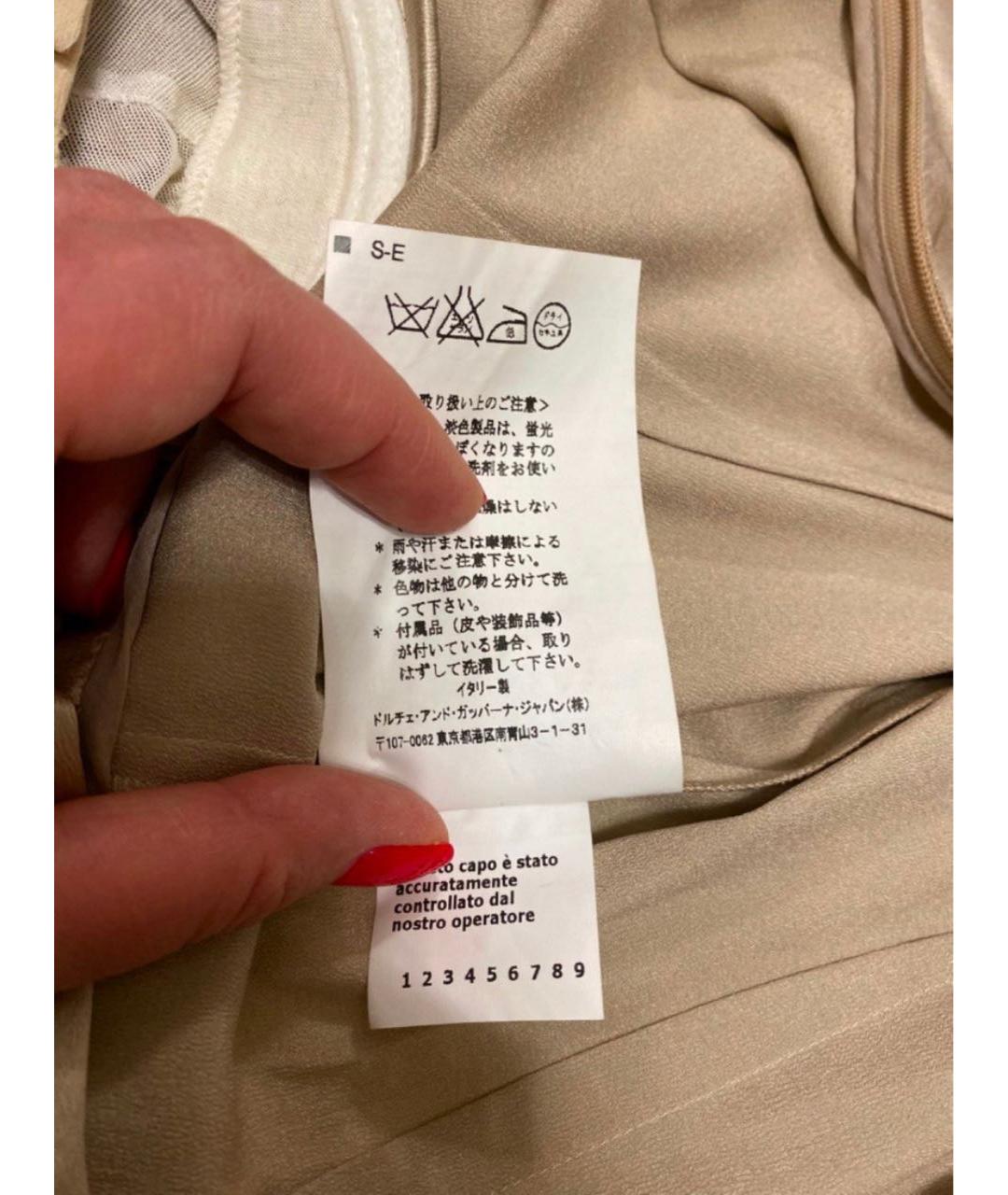 DOLCE&GABBANA Бежевое шелковое вечернее платье, фото 5