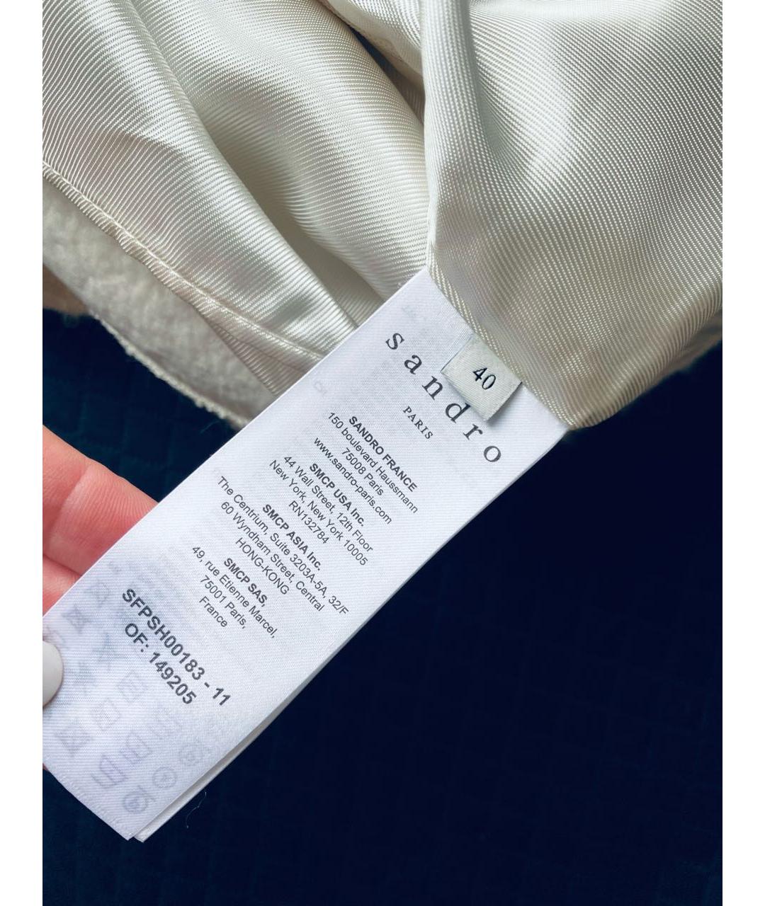 SANDRO Белые шорты, фото 3