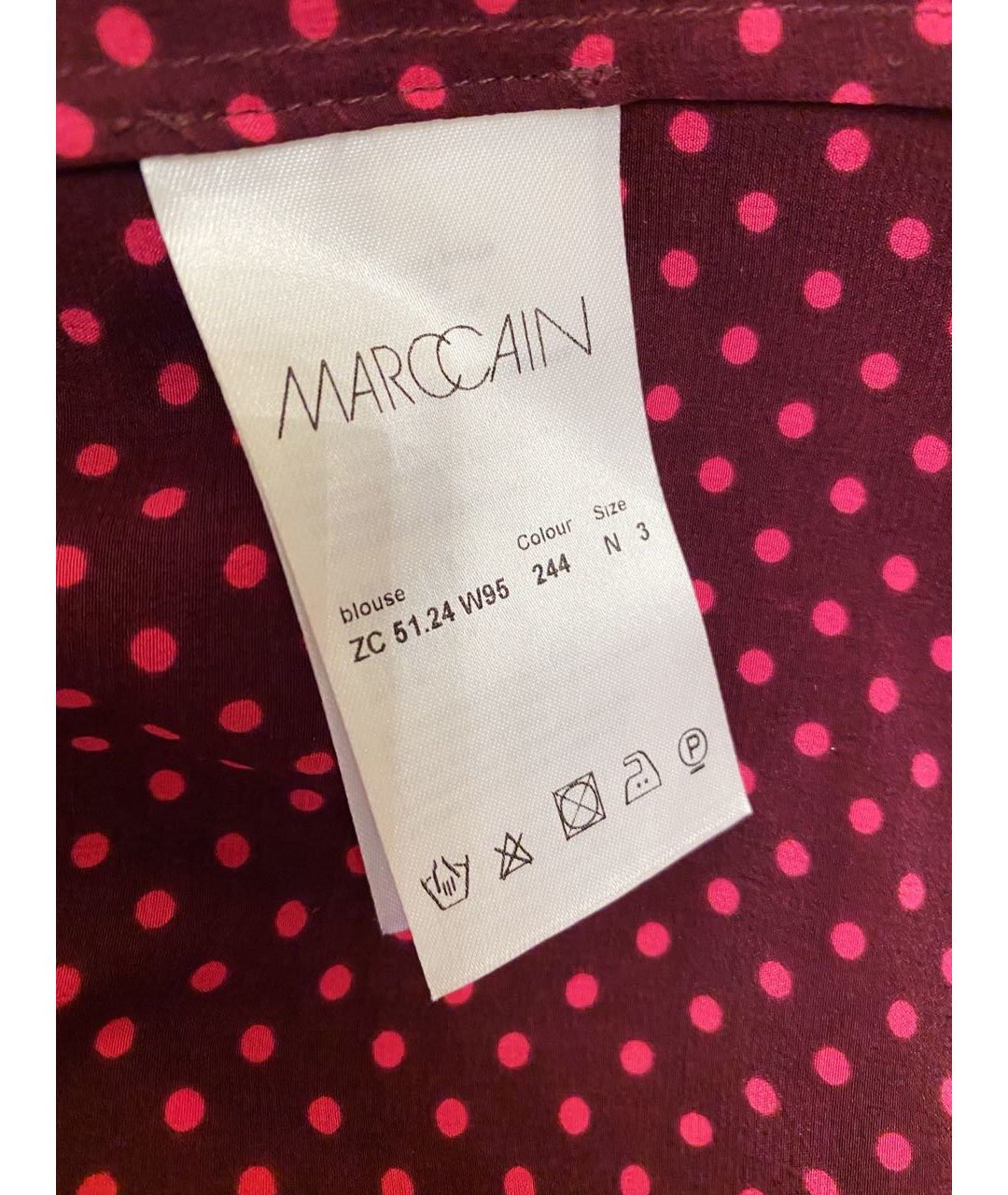 MARC CAIN Мульти шелковая рубашка, фото 4