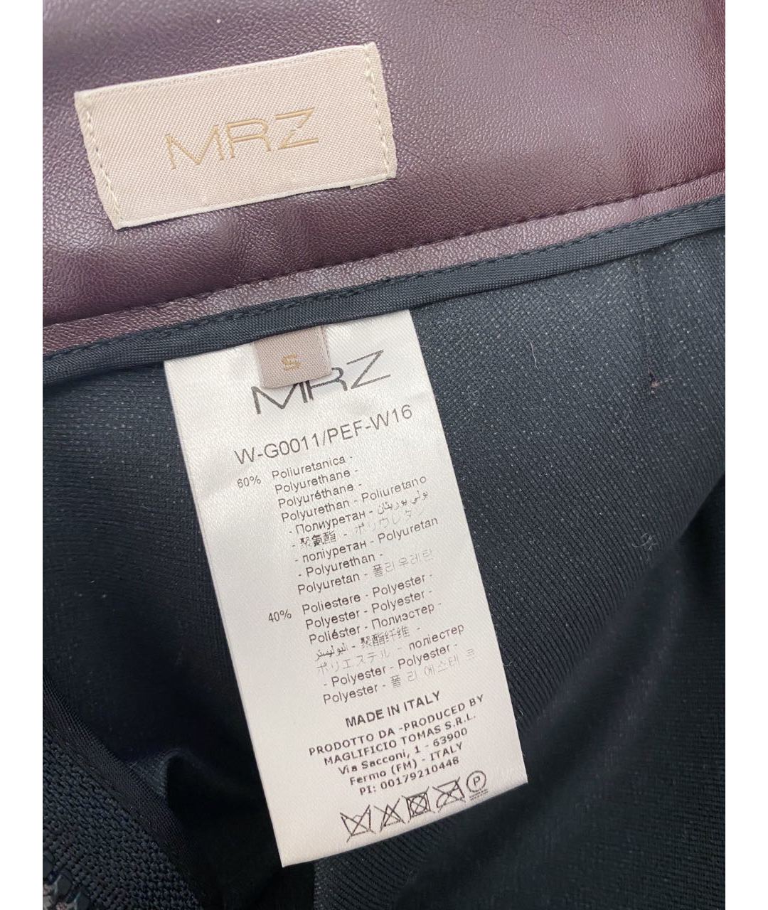 MRZ Бордовая полиуретановая юбка мини, фото 3