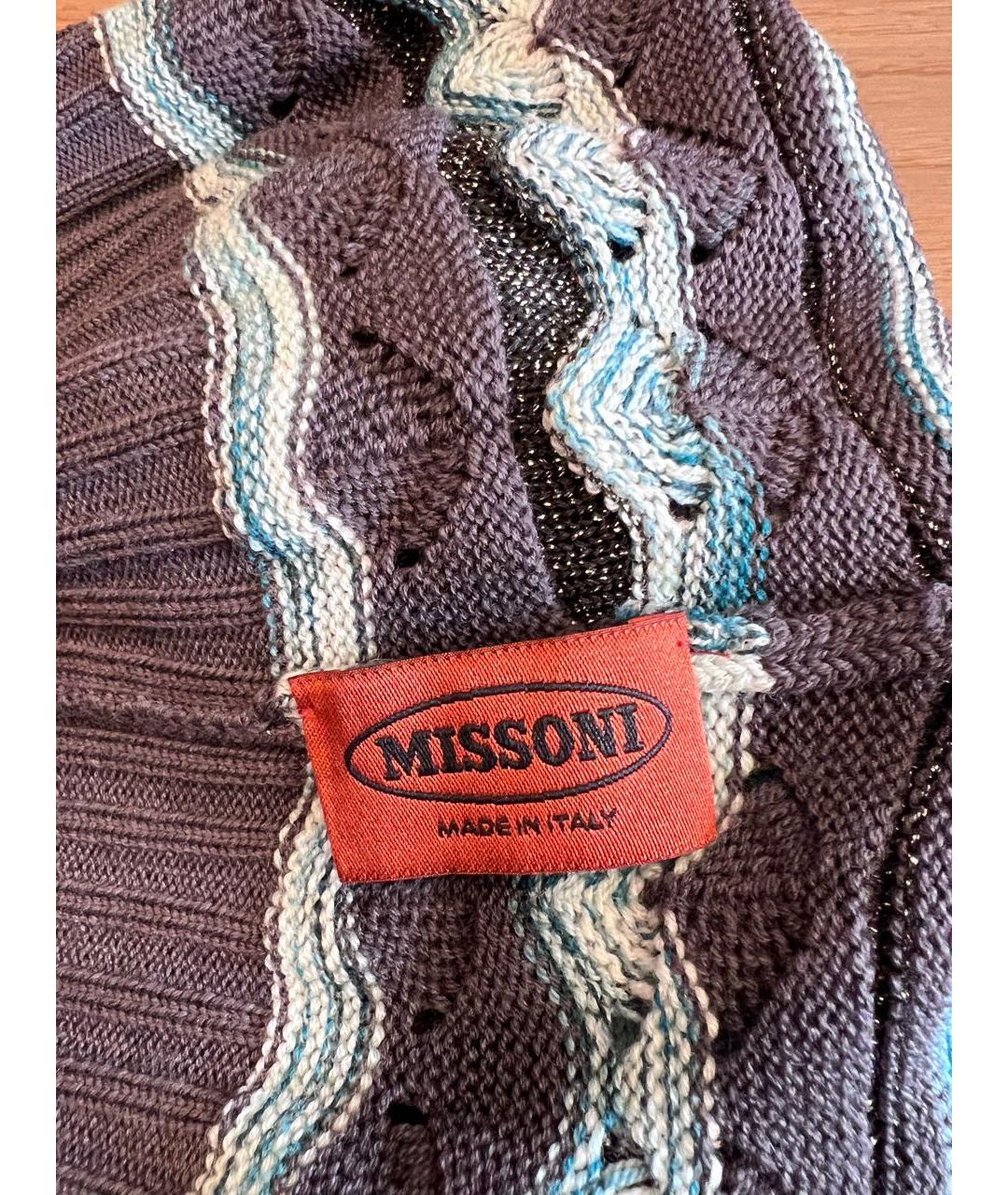 MISSONI Мульти шерстяная шапка, фото 3