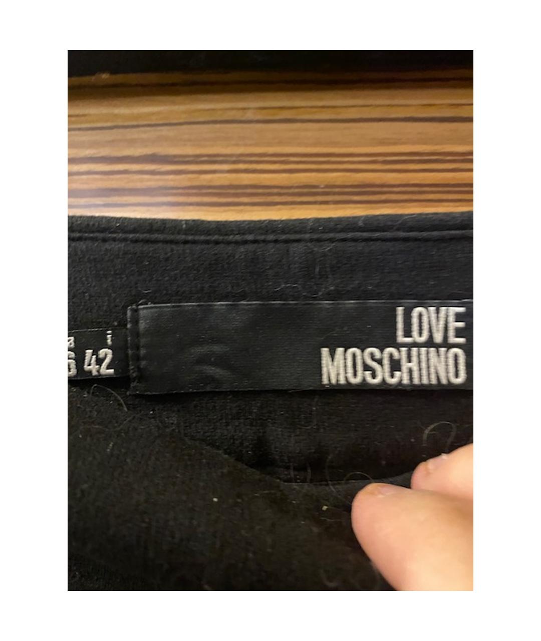 LOVE MOSCHINO Черные вискозные прямые брюки, фото 2