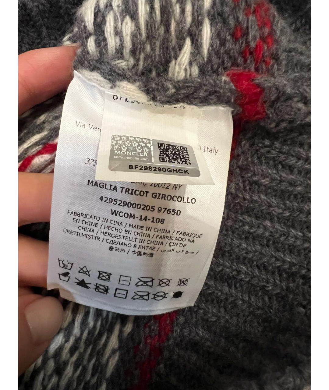 Изображение продукта