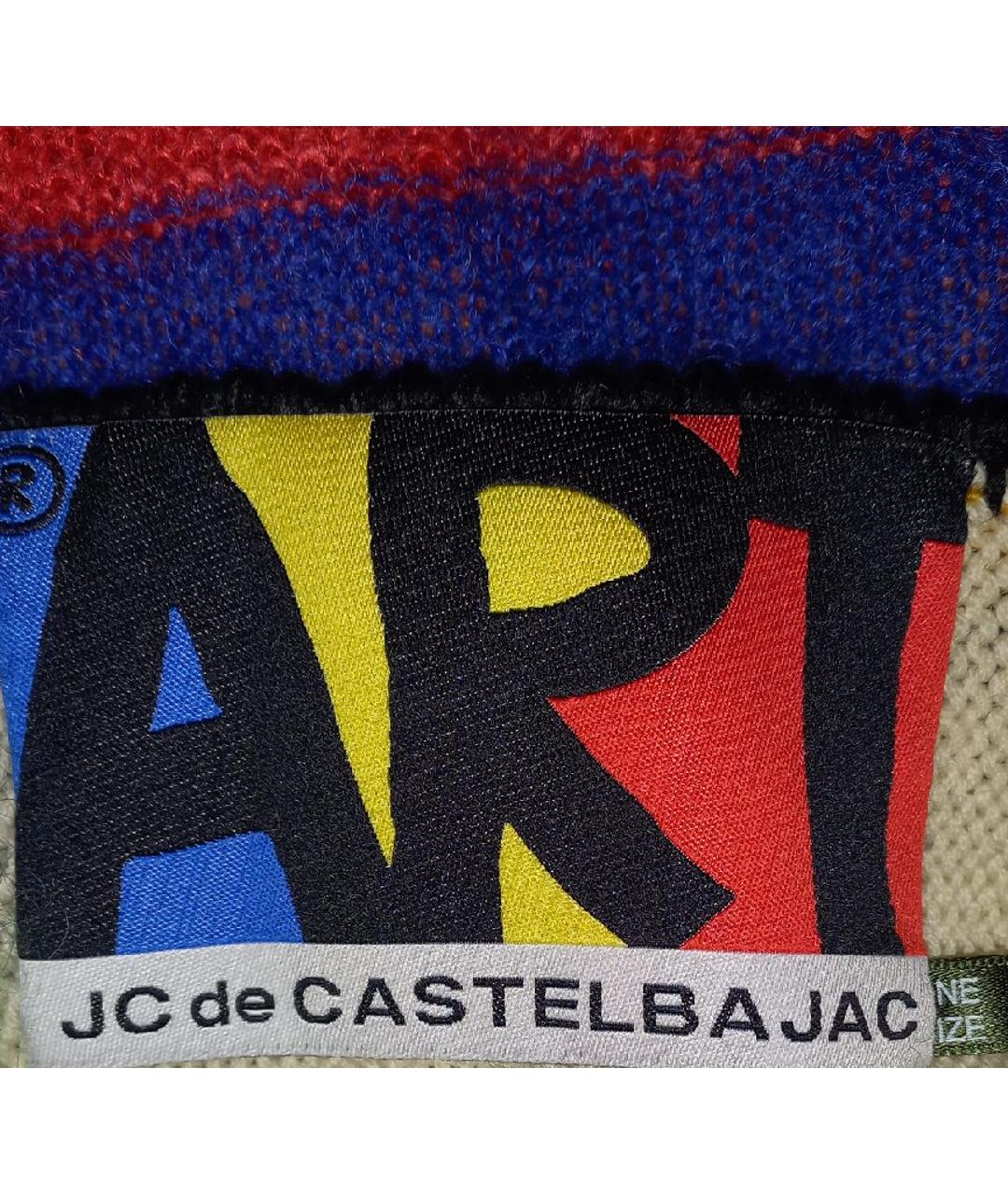 JC DE CASTELBAJAC Мульти шерстяной шарф, фото 5