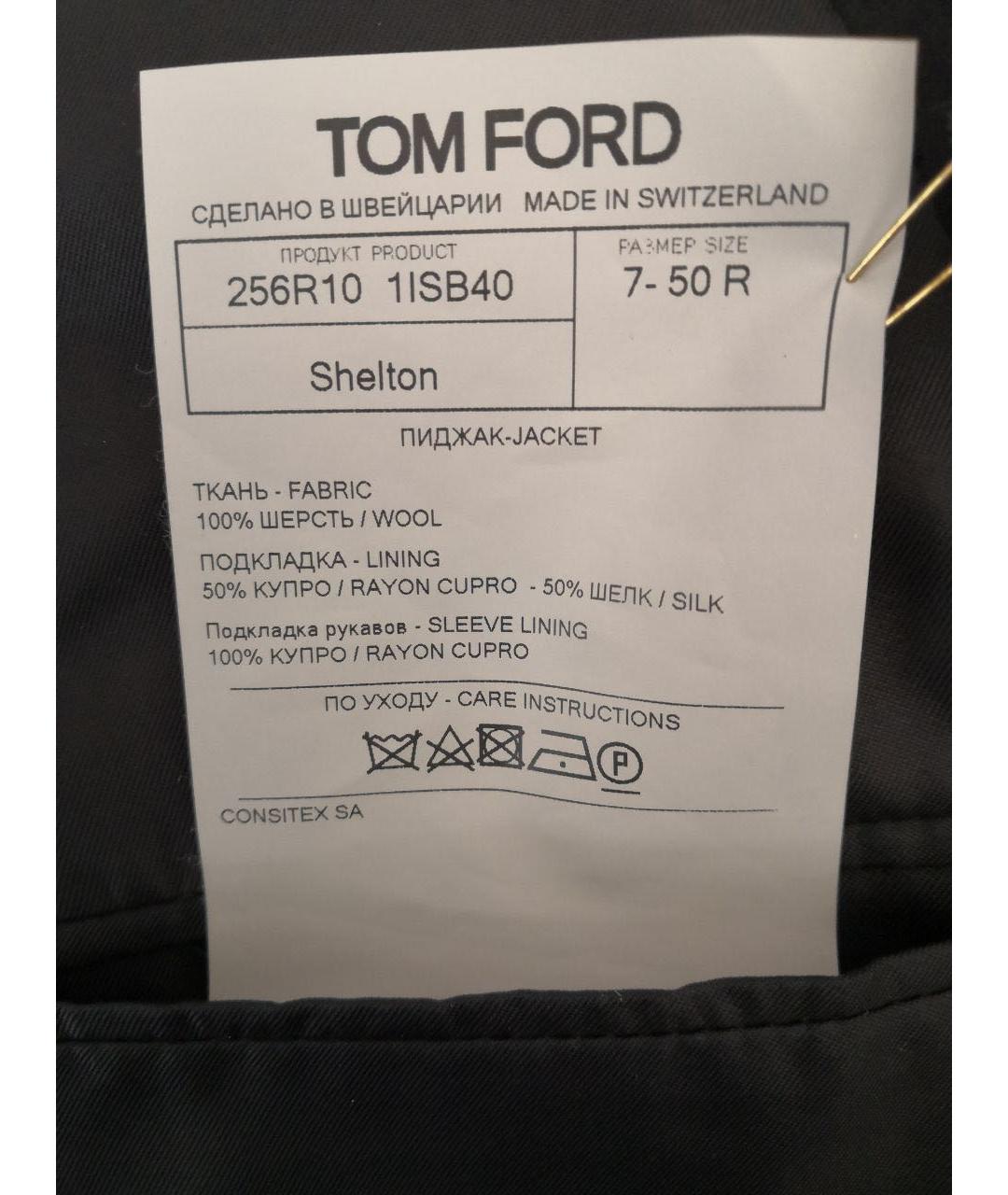 TOM FORD Черный шерстяной пиджак, фото 5