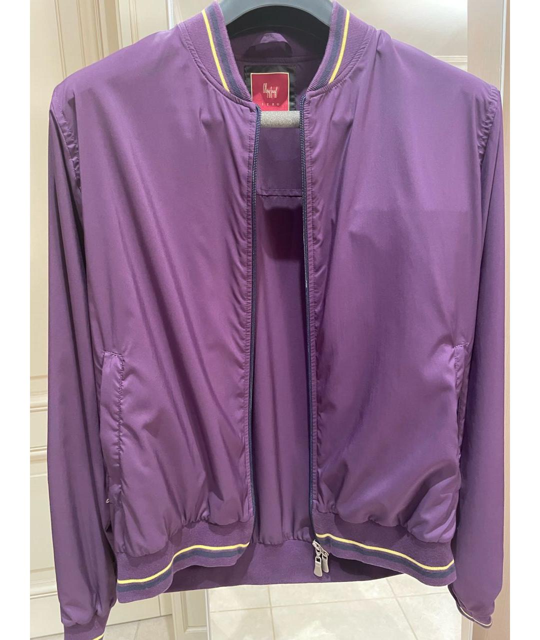 FERU Фиолетовая полиэстеровая куртка, фото 8
