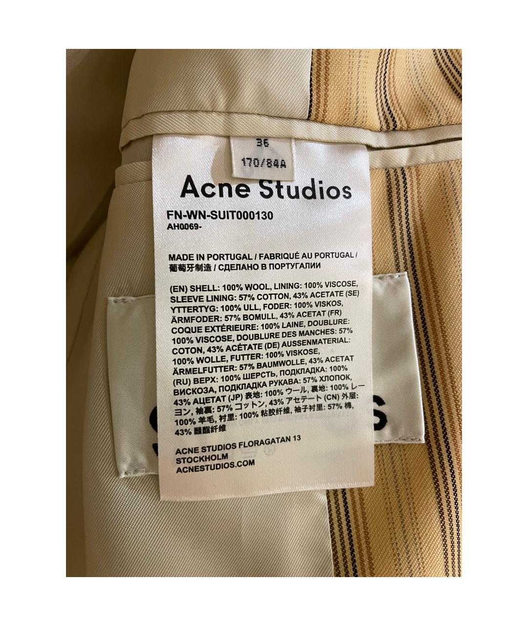 ACNE STUDIOS Шерстяной костюм с брюками, фото 3