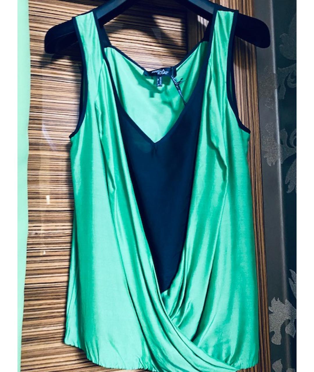 I'M ISOLA MARRAS Зеленый вискозный костюм с брюками, фото 5
