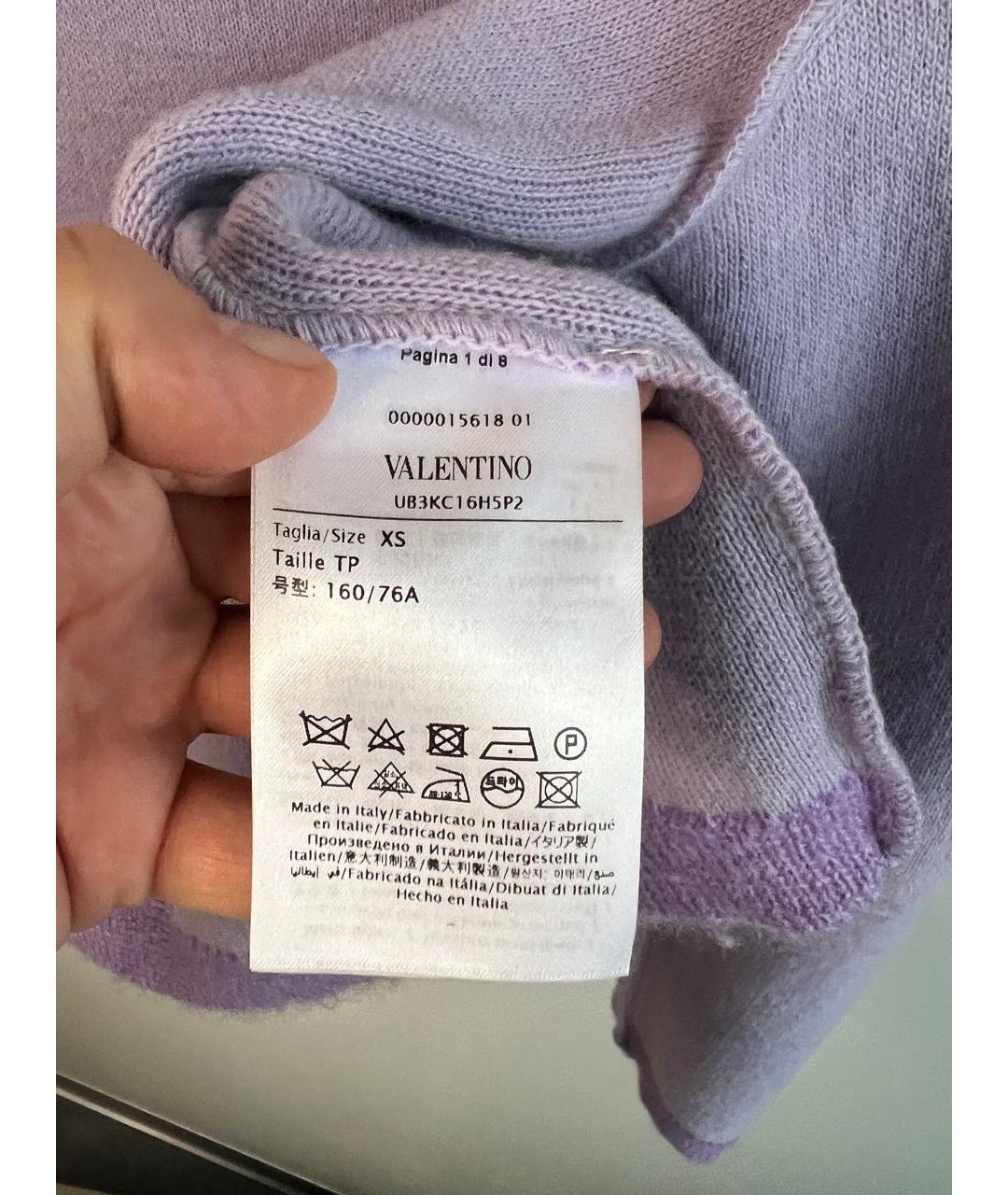 VALENTINO Фиолетовый шерстяной джемпер / свитер, фото 5