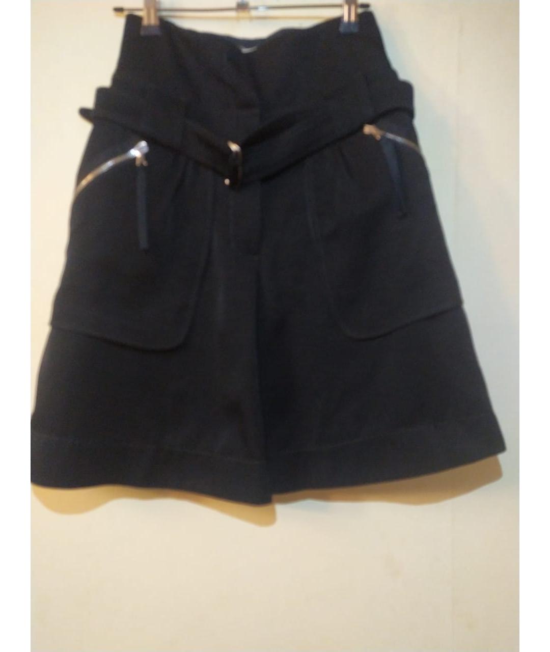 SPORTMAX Черная хлопковая юбка миди, фото 6