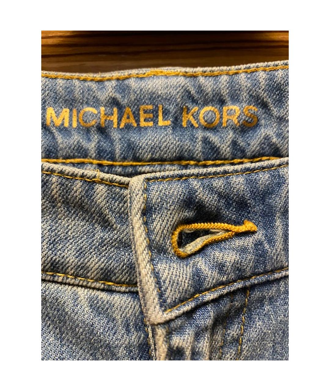 MICHAEL KORS Мульти вискозный костюм с брюками, фото 5