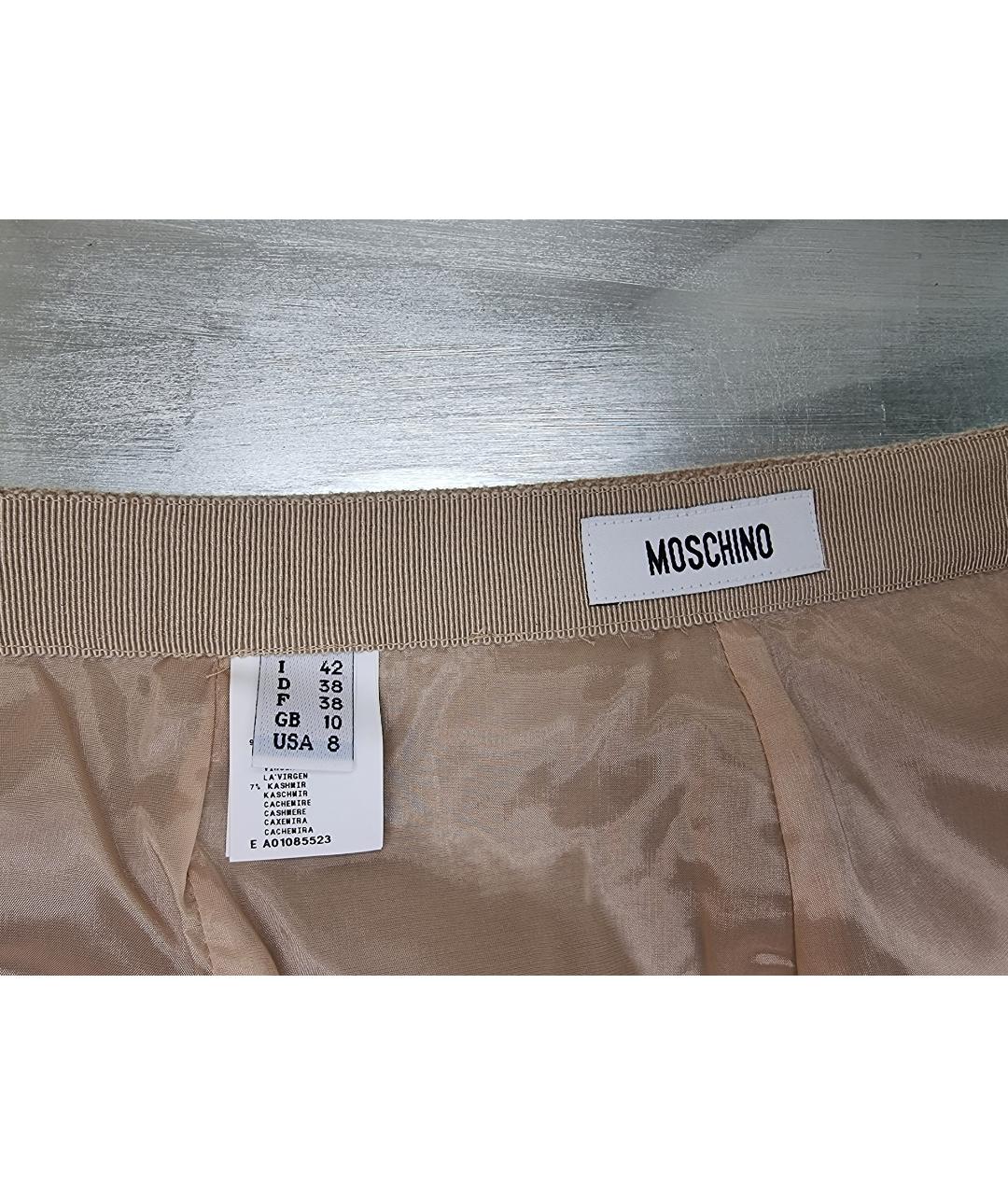 MOSCHINO Бежевая шерстяная юбка миди, фото 3