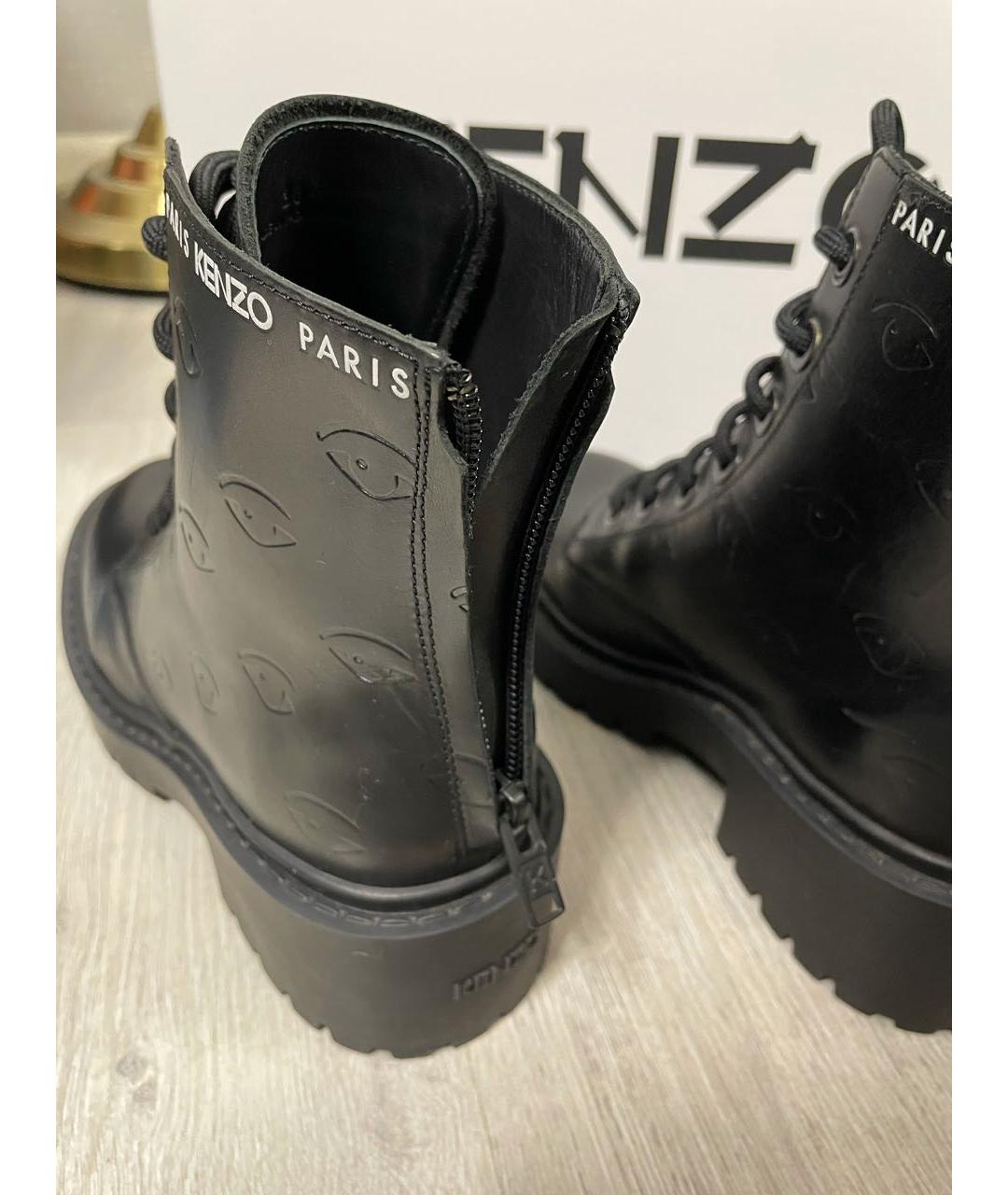 KENZO Черные кожаные ботинки, фото 5