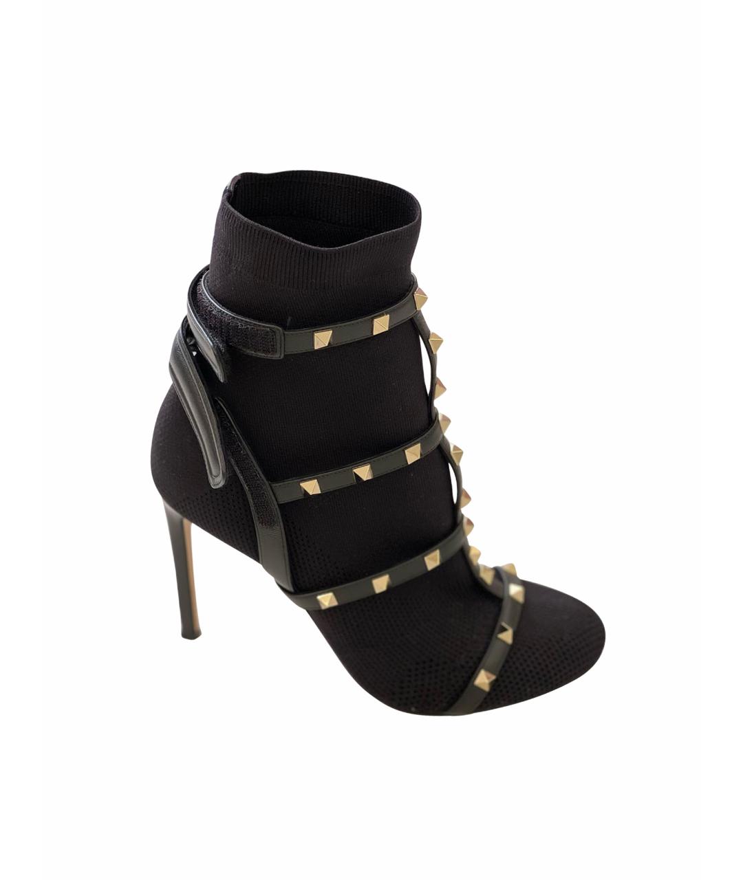 Valentino rockstud sock store boots