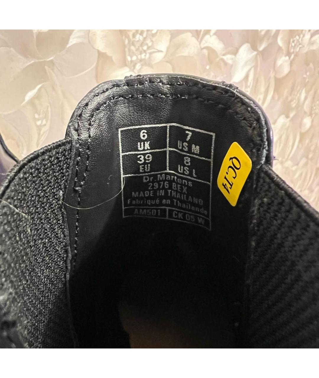 DR. MARTENS Черные кожаные ботинки, фото 4