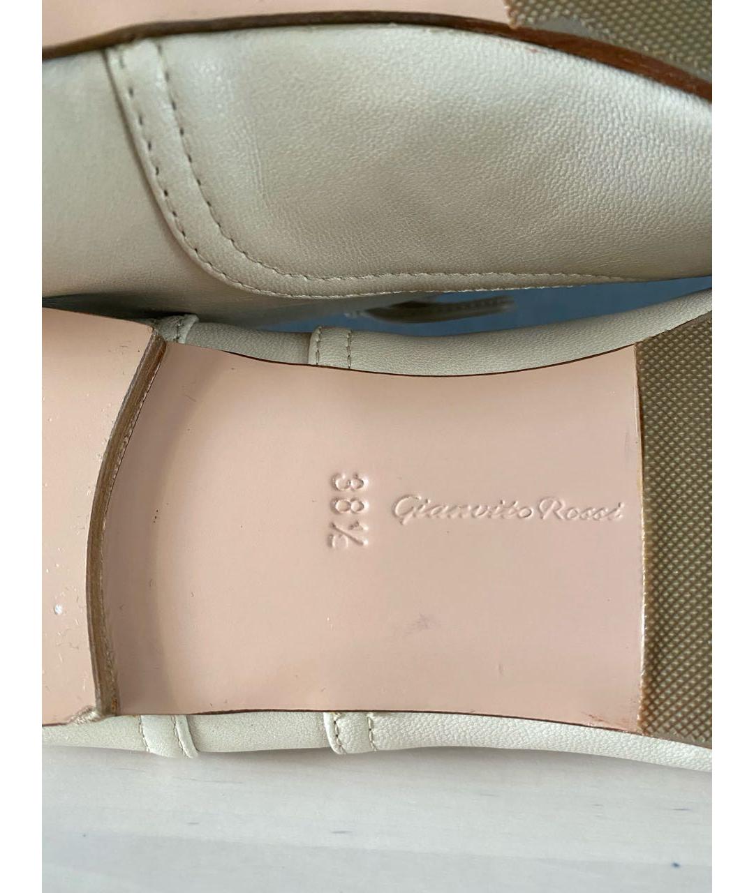 GIANVITO ROSSI Бежевые кожаные брогги и оксфорды, фото 5