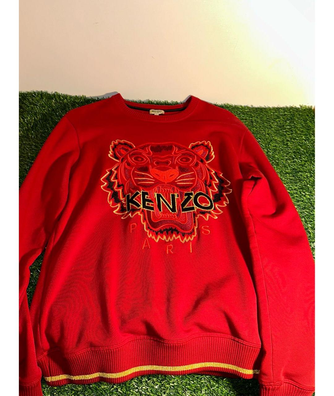 Kenzo red clearance