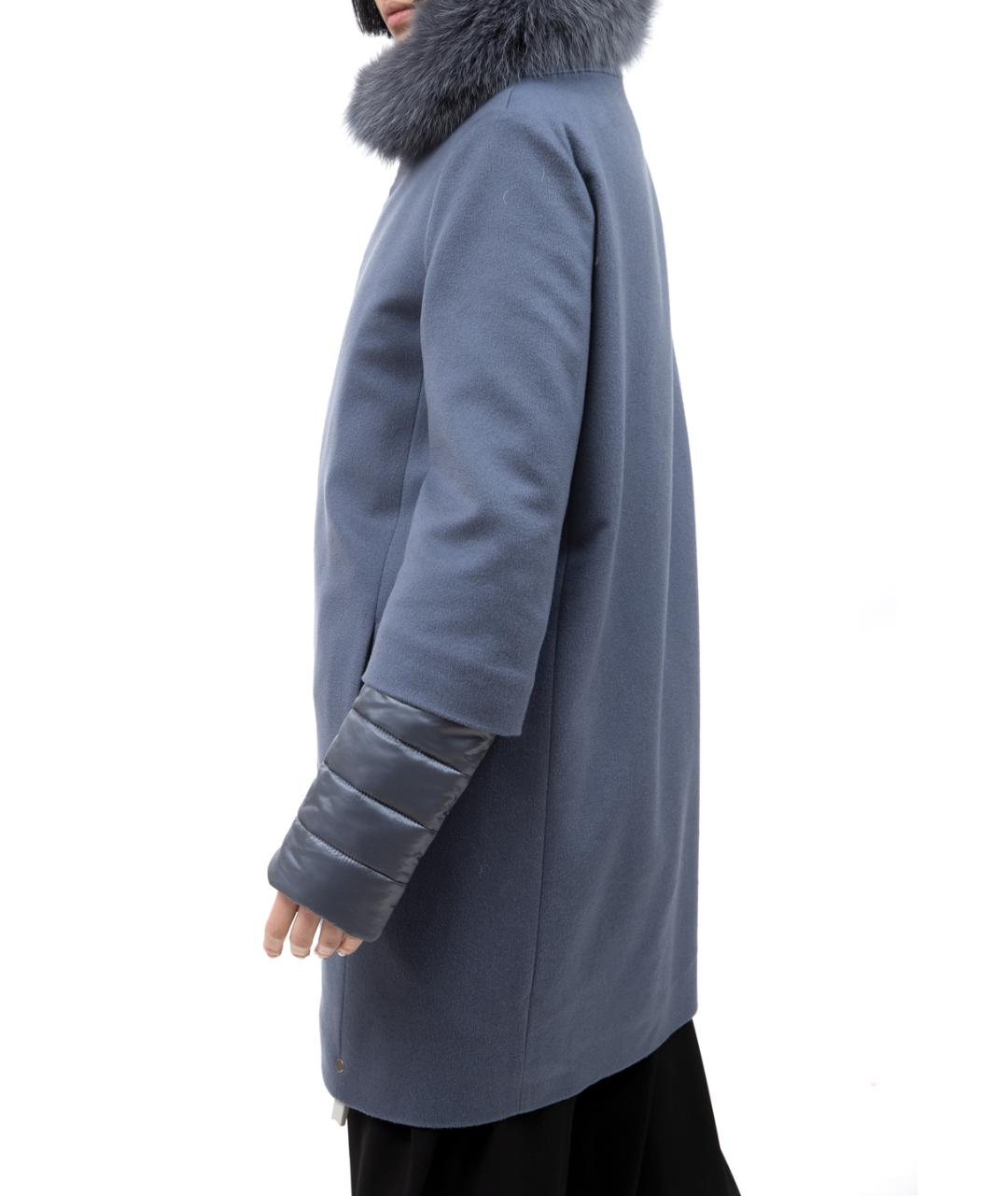 HERNO Голубое пальто, фото 5