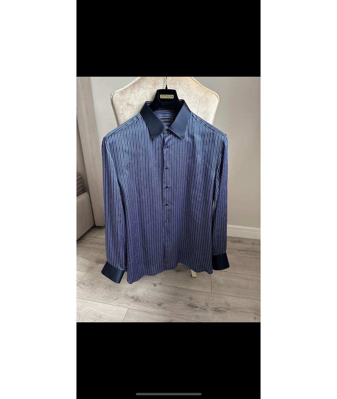 STEFANO RICCI Синяя шелковая классическая рубашка, фото 9
