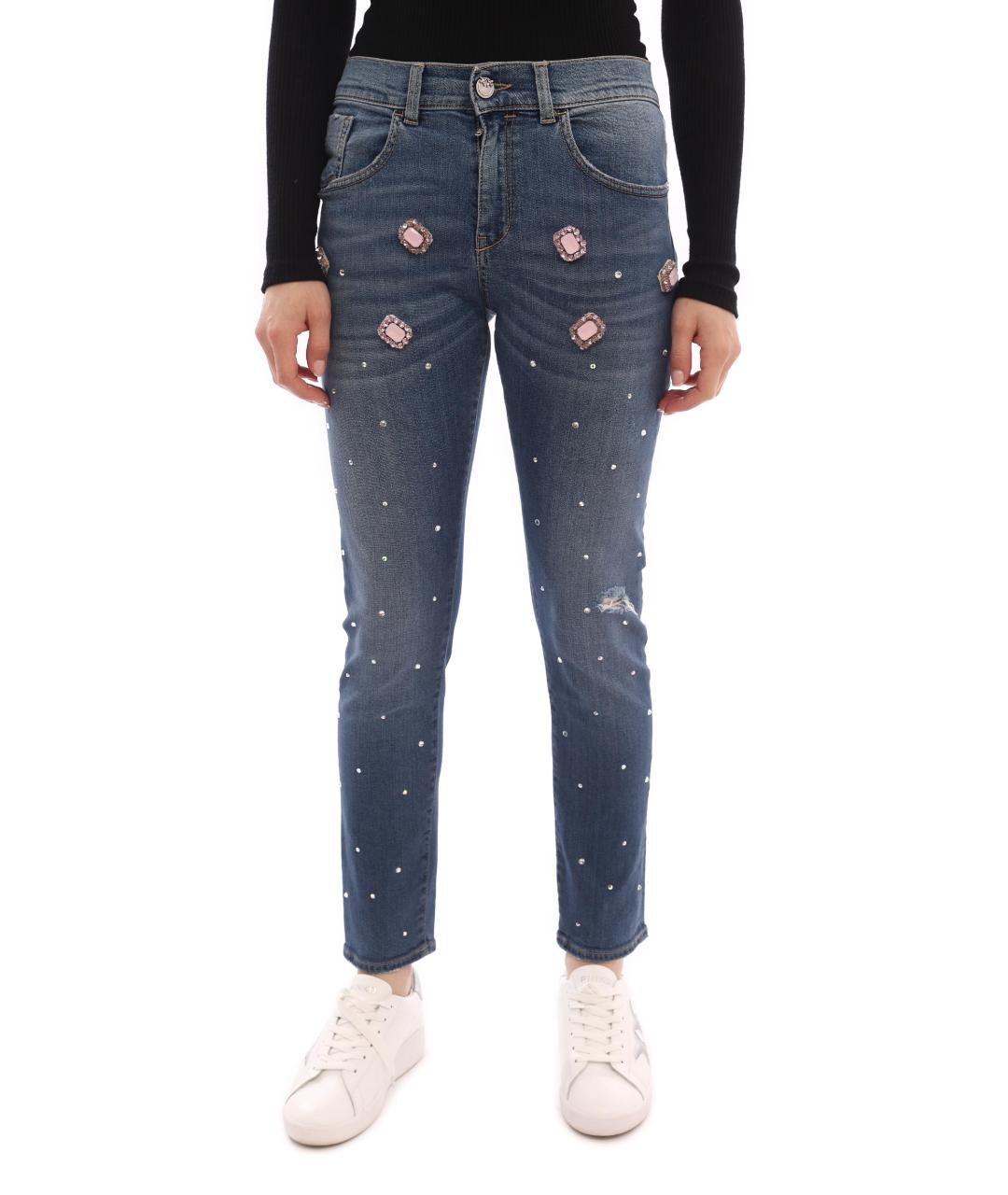 PINKO Синие джинсы слим, фото 7