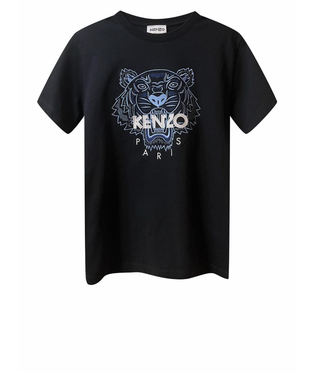 Kenzo t shirt new collection best sale