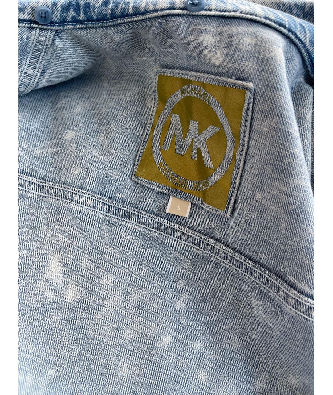 MICHAEL MICHAEL KORS Белая куртка, фото 3