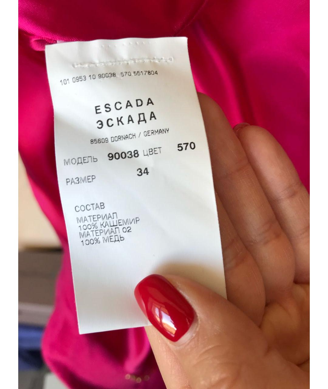 ESCADA Розовое кашемировое пальто, фото 6