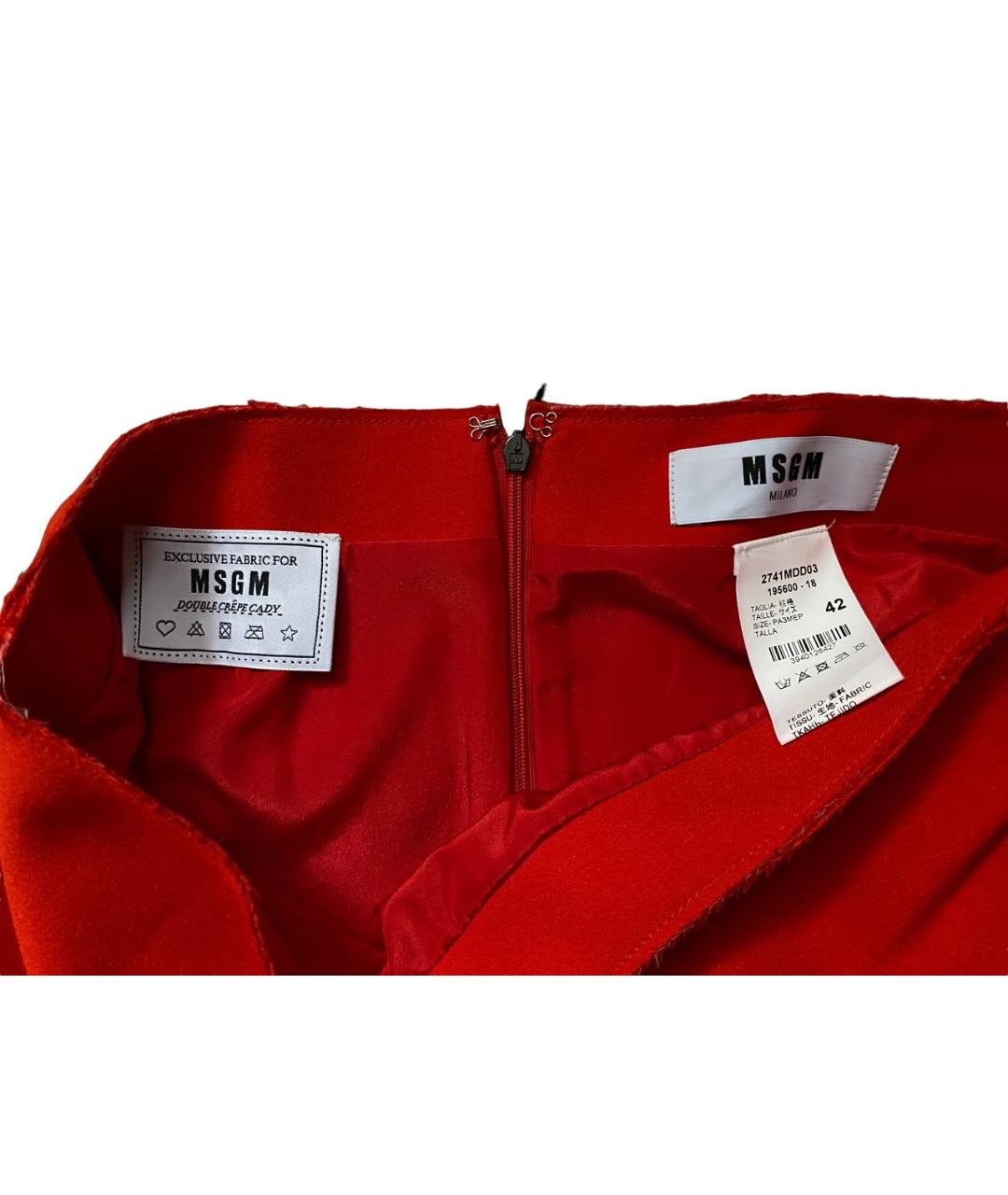 MSGM Красная шелковая юбка мини, фото 2