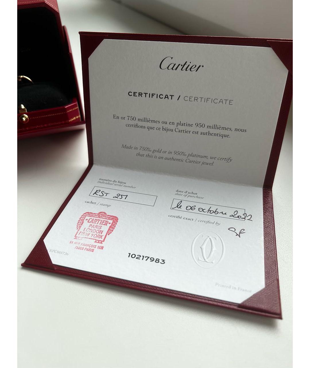 CARTIER Золотое кольцо из розового золота, фото 3