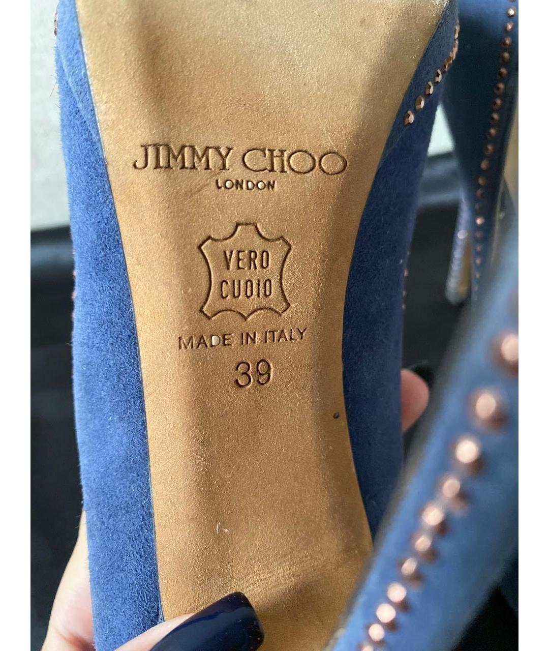 JIMMY CHOO Синие замшевые туфли, фото 3
