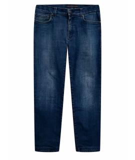 

Джинсы скинни TRUSSARDI