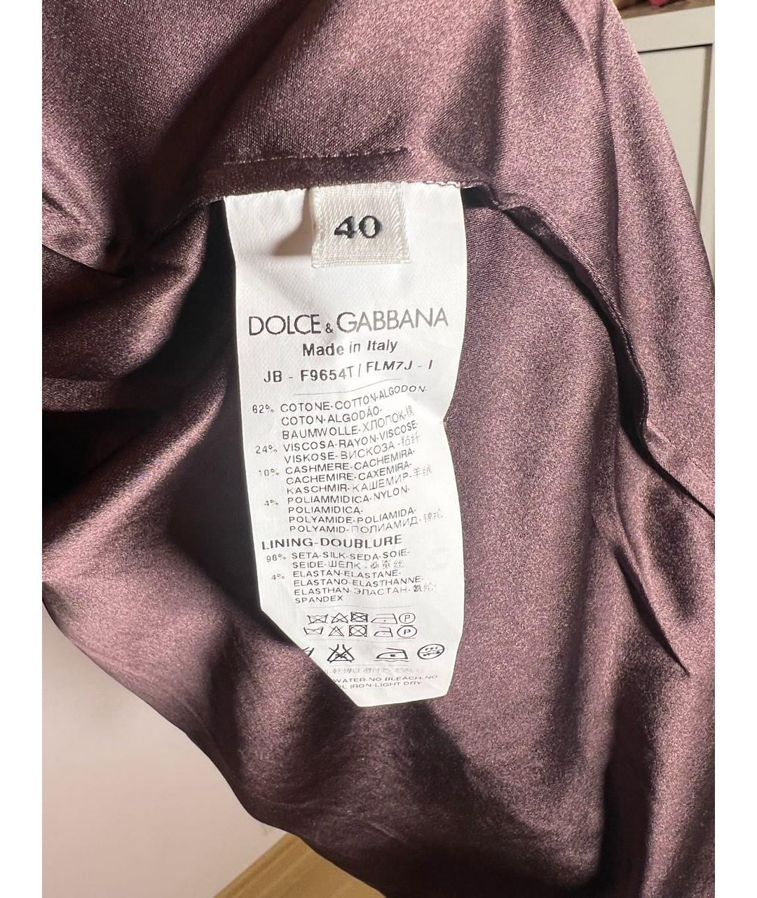 DOLCE&GABBANA Фиолетовая шелковая блузы, фото 5